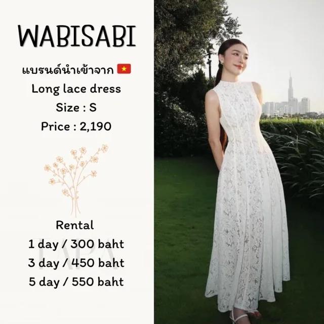 WABISABI — Long Lace Dress