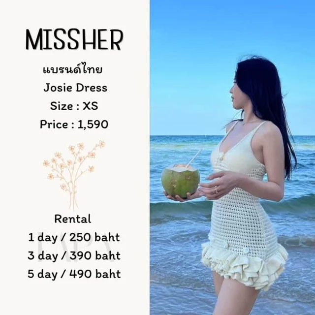 MISSHER — Josie Dress