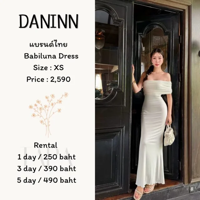 DANINN — Babiluna Dress