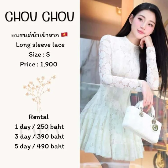 CHOU CHOU — Long Sleeve Lace