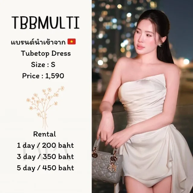 TBBMULTI — Tubetop Dress