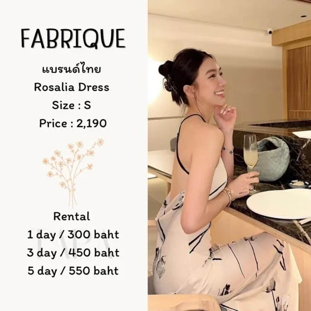 FABRIQUE — Rosalia Dress