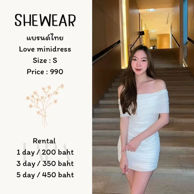 SHEWEAR — Love Minidress