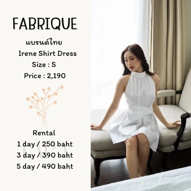 FABRIQUE — Irene Shirt Dress