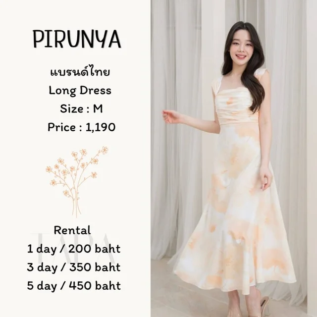 PIRUNYA — Long Dress