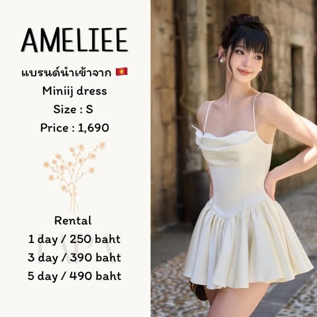 AMELIEE — Miniij Dress