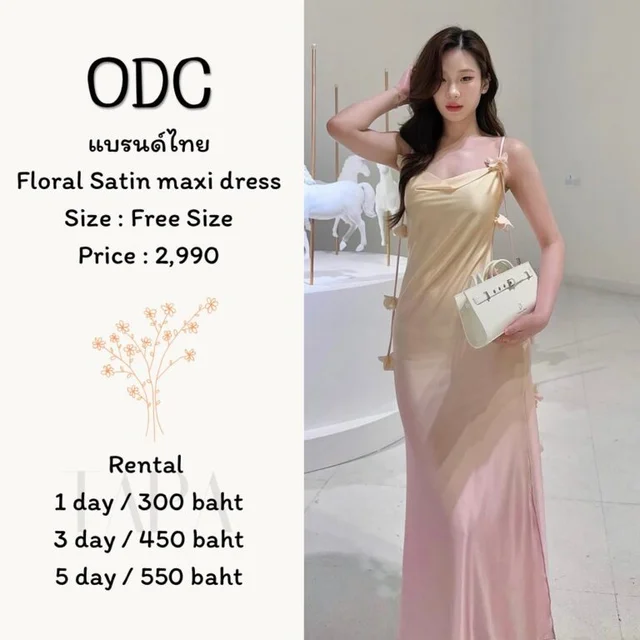 ODC — Floral Satin Maxi Dress