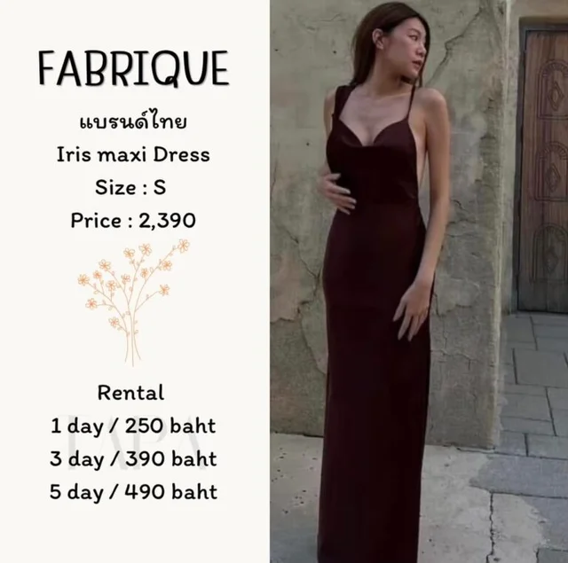 FABRIQUE — Iris Maxi Dress