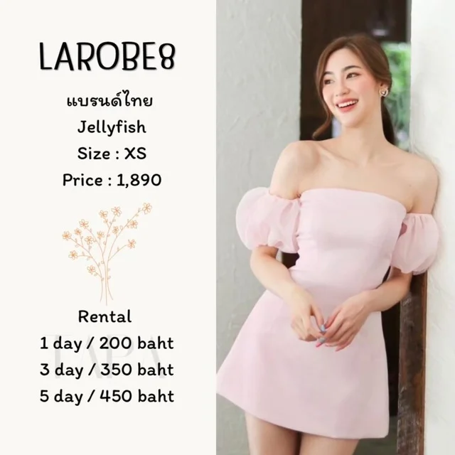 LAROBE8 — Jellyfish Dress