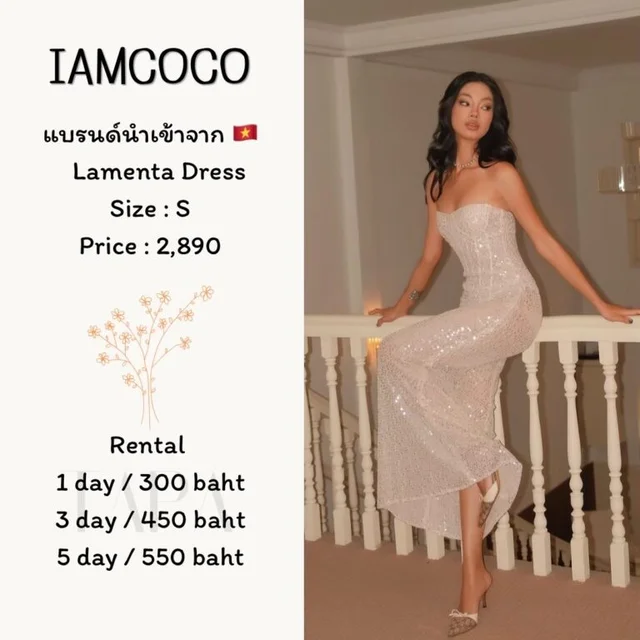 IAMCOCO — Lamenta Dress