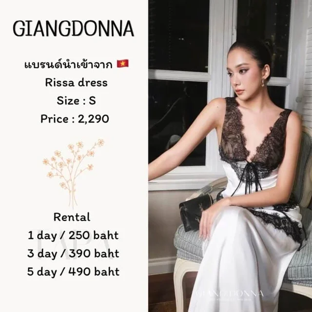 GIANGDONNA — Rissa Dress