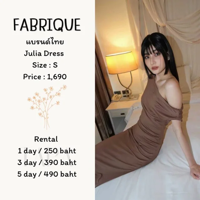 FABRIQUE — Julia Dress