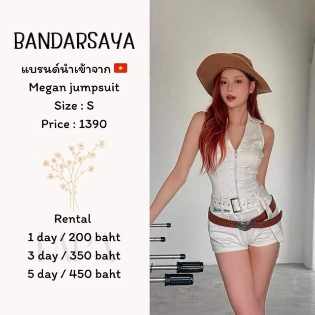 BANDARSAYA — Megan Jumpsuit
