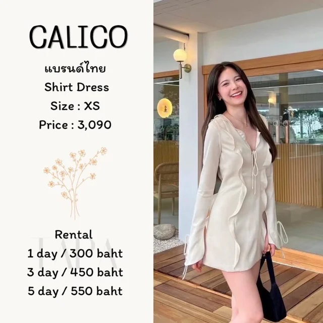 CALICO — Shirt Dress