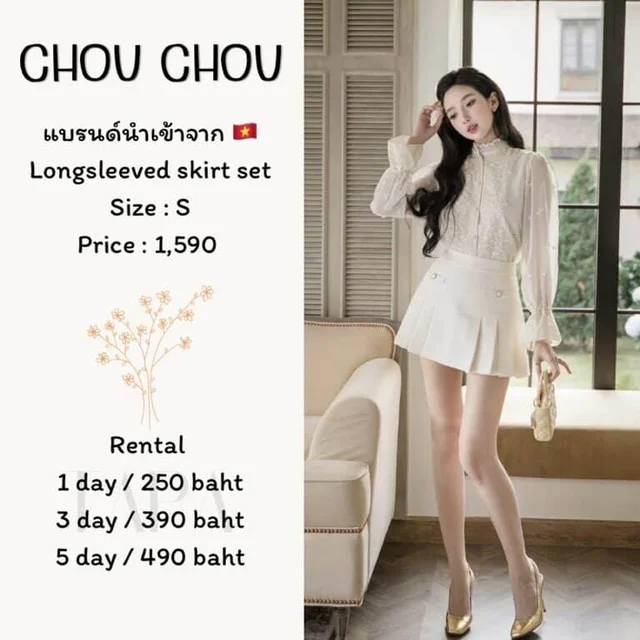 CHOUCHOU – LongsleevedSkirtSet
