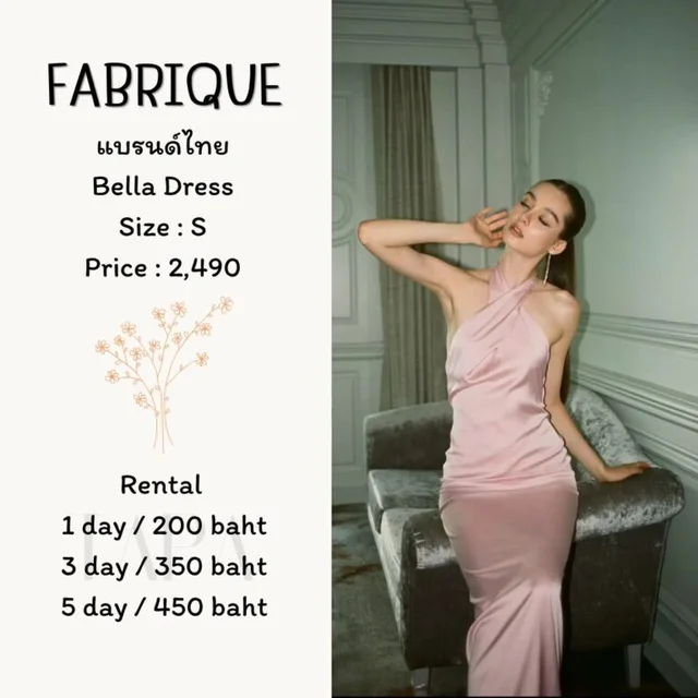 FABRIQUE – BellaDress