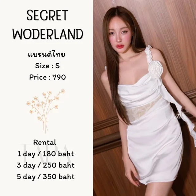SECRETWODERLAND – White MiniDress
