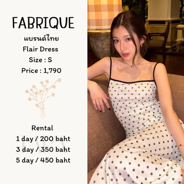 FABRIQUE – FlairDress