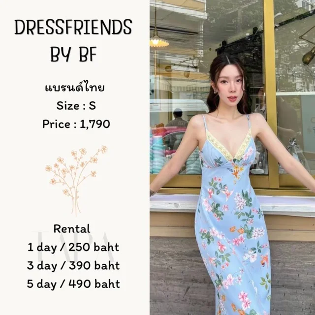 DRESSFRIENDS BY BF – FloralSlipDress
