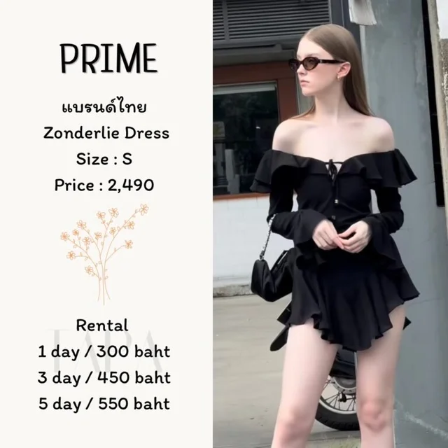 PRIME – ZonderlieDress