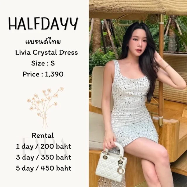 HALFDAYY – LiviaCrystalDress