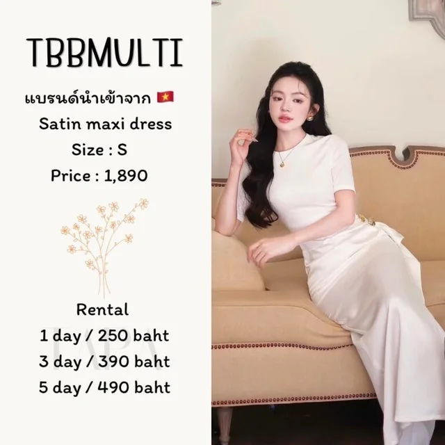 TBBMULTI – SatinMaxiDress