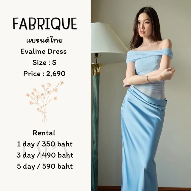 FABRIQUE – EvalineDress