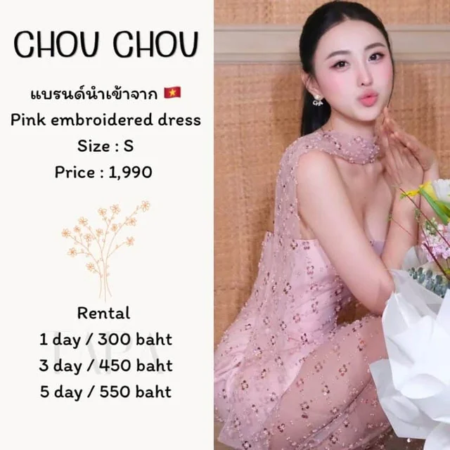 CHOUCHOU - PinkEmbroidereddress