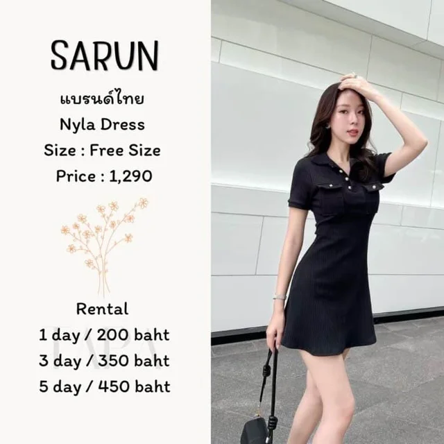 SARUN - NylaDress