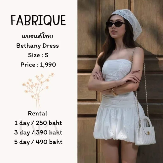 FABRIQUE - Bethany Dress