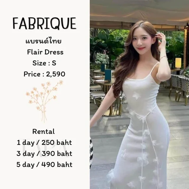 FABRIQUE - Flair Dress