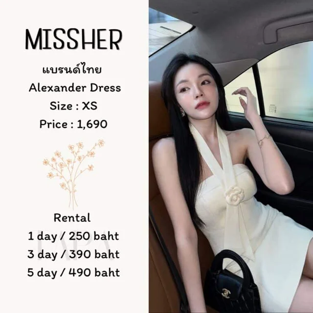 MISSHER - Alexander Dress