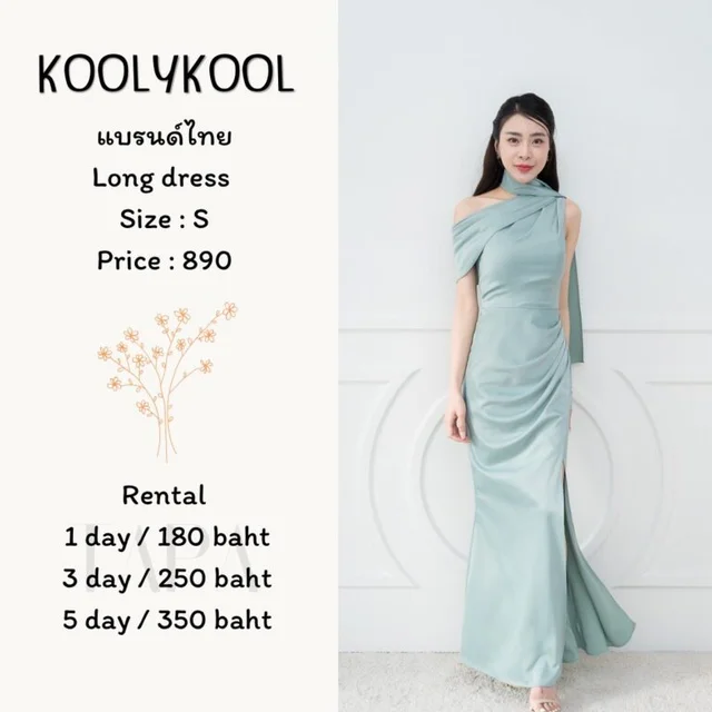 KOOLYKOOL - Long Dress