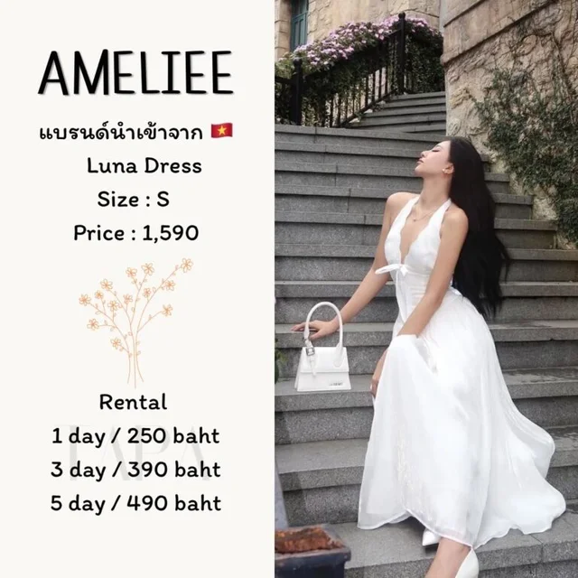 AMELIEE - Luna Dress