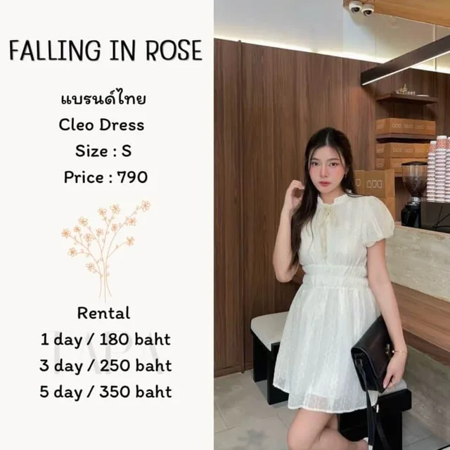 FALLING IN ROSE - Cleo Dress