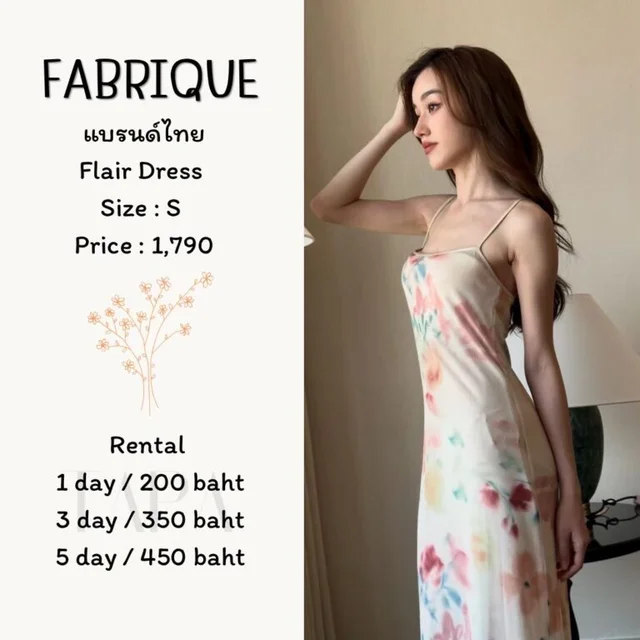 FABRIQUE - Flair Dress