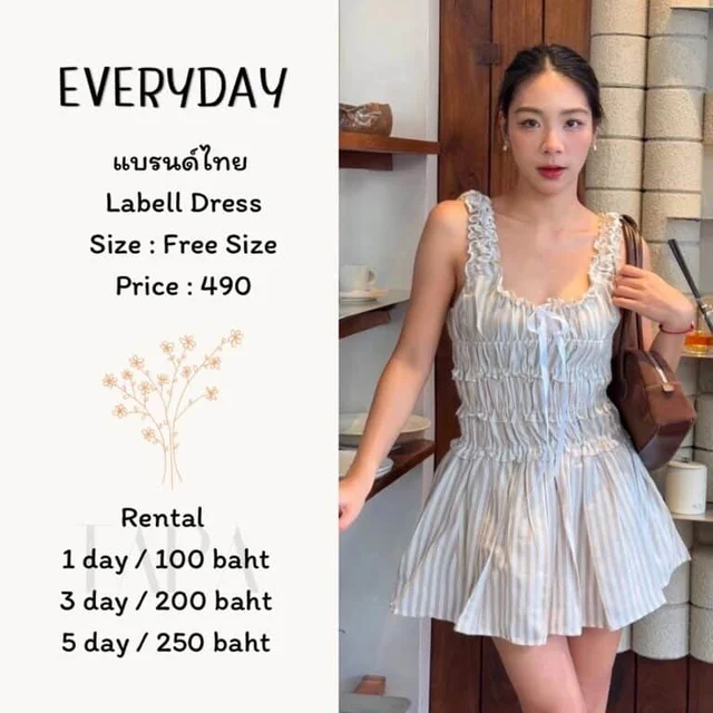 EVERYDAY – Labell Dress