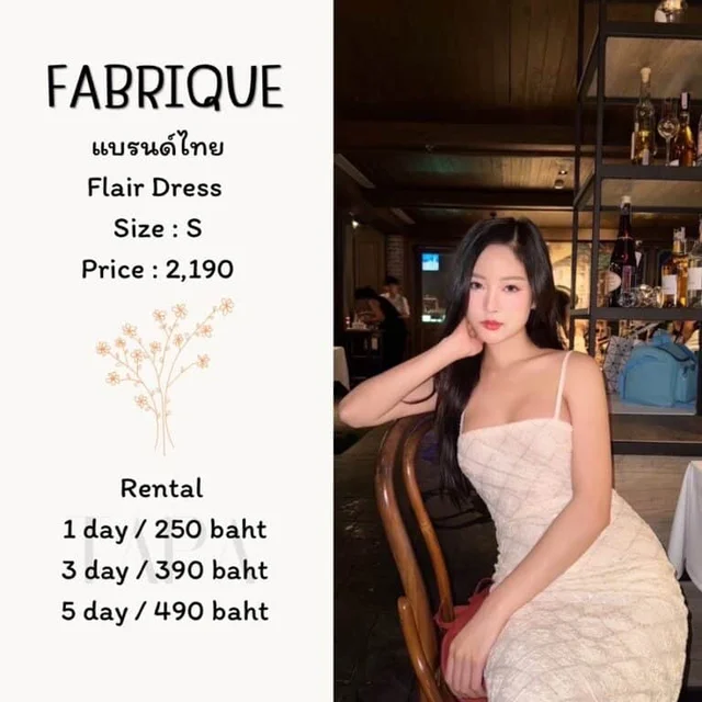FABRIQUE – Flair Dress