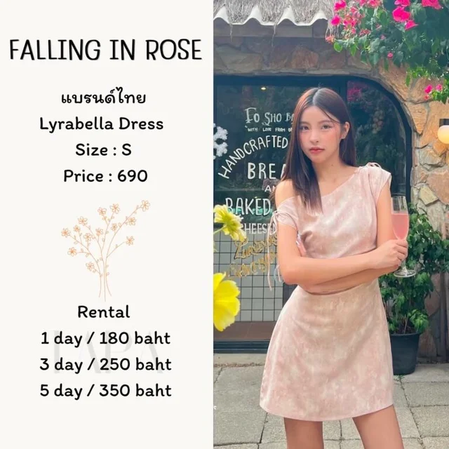 Lyrabella Dress – FALLING IN ROSE