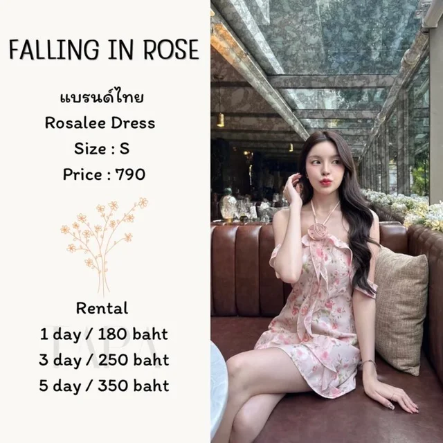 Rosalee Dress – FALLING IN ROSE