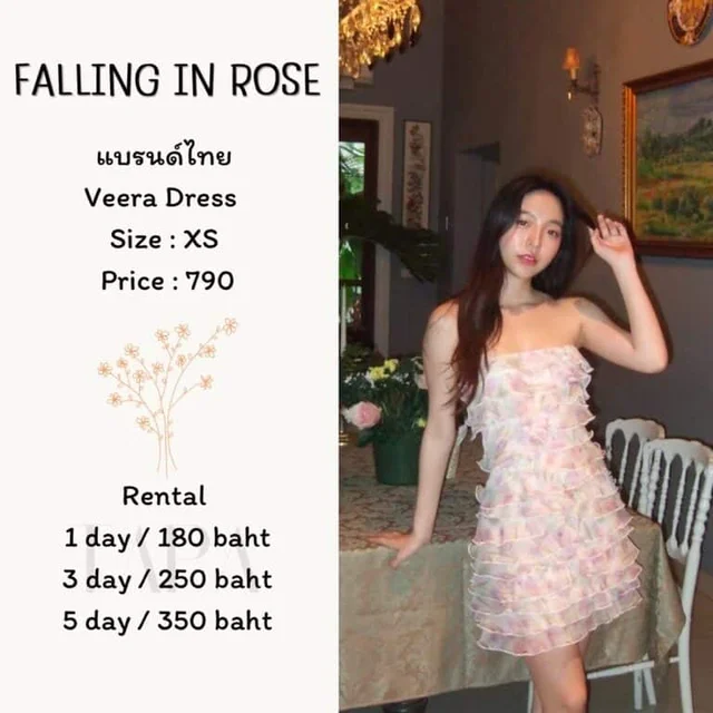 FALLING IN ROSE - Veera Dress