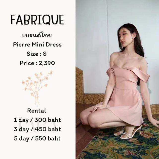 FABRIQUE - Pierre Mini Dress
