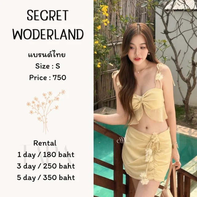 SECRET WODERLAND - Yellow Set