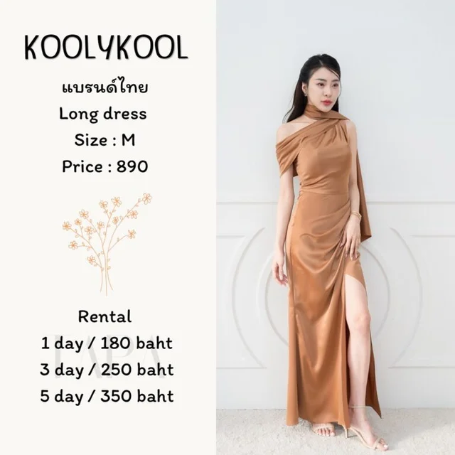 KOOLYKOOL - Long Dress