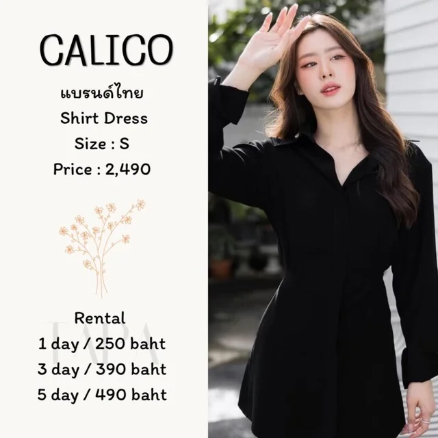 CALICO - Shirt Dress