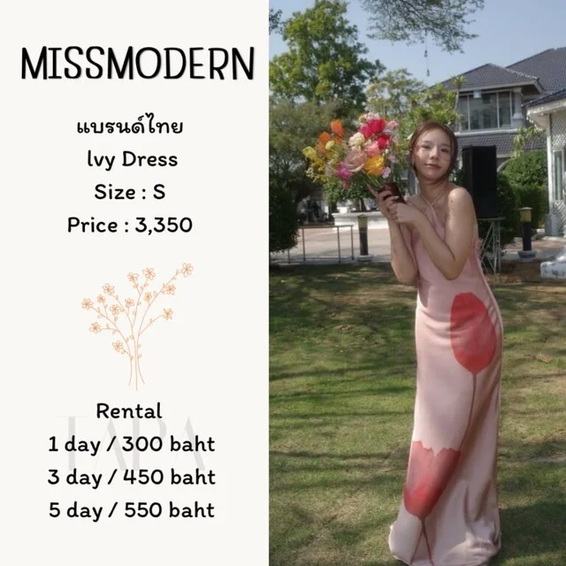 MISSMODERN - Ivy Dress