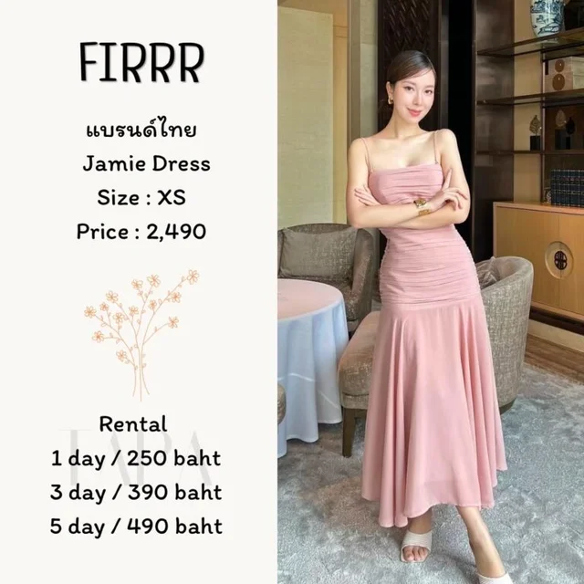 FIRRR - Jamie Dress