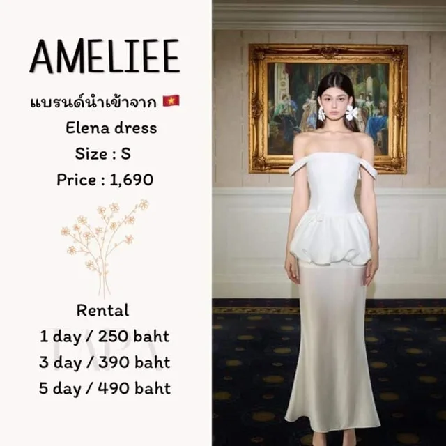 AMELIEE - Elena Dress