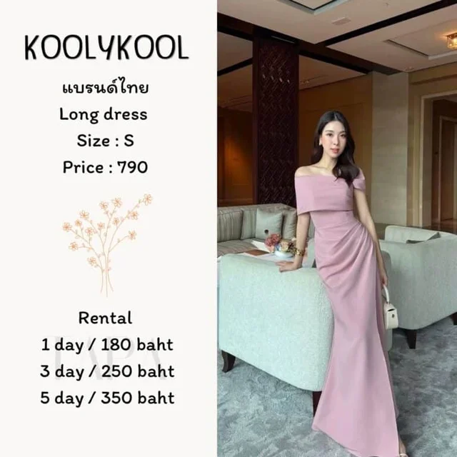 KOOLYKOOL - Long Dress