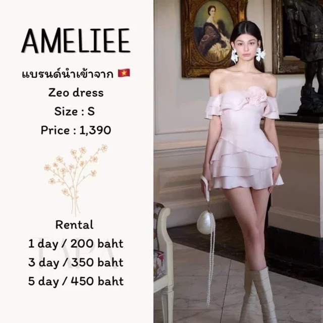 AMELIEE - Zeo Dress